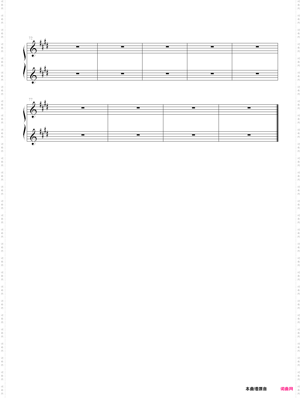 《ring your bell》抒情版 fate