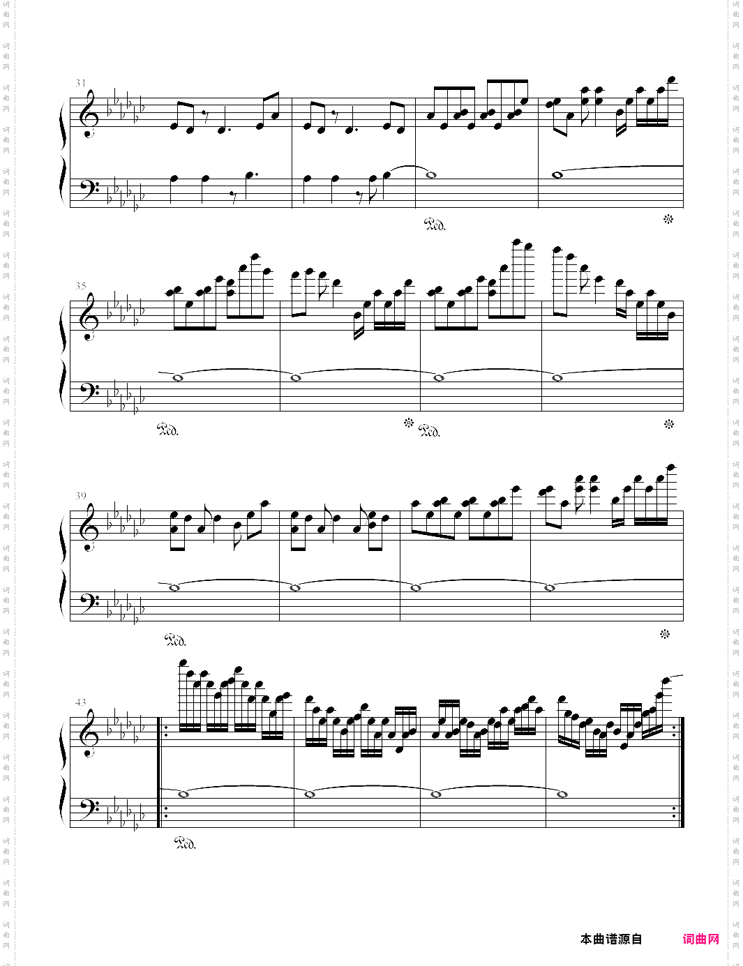 【deemo】kouyou v1·0 钢琴版