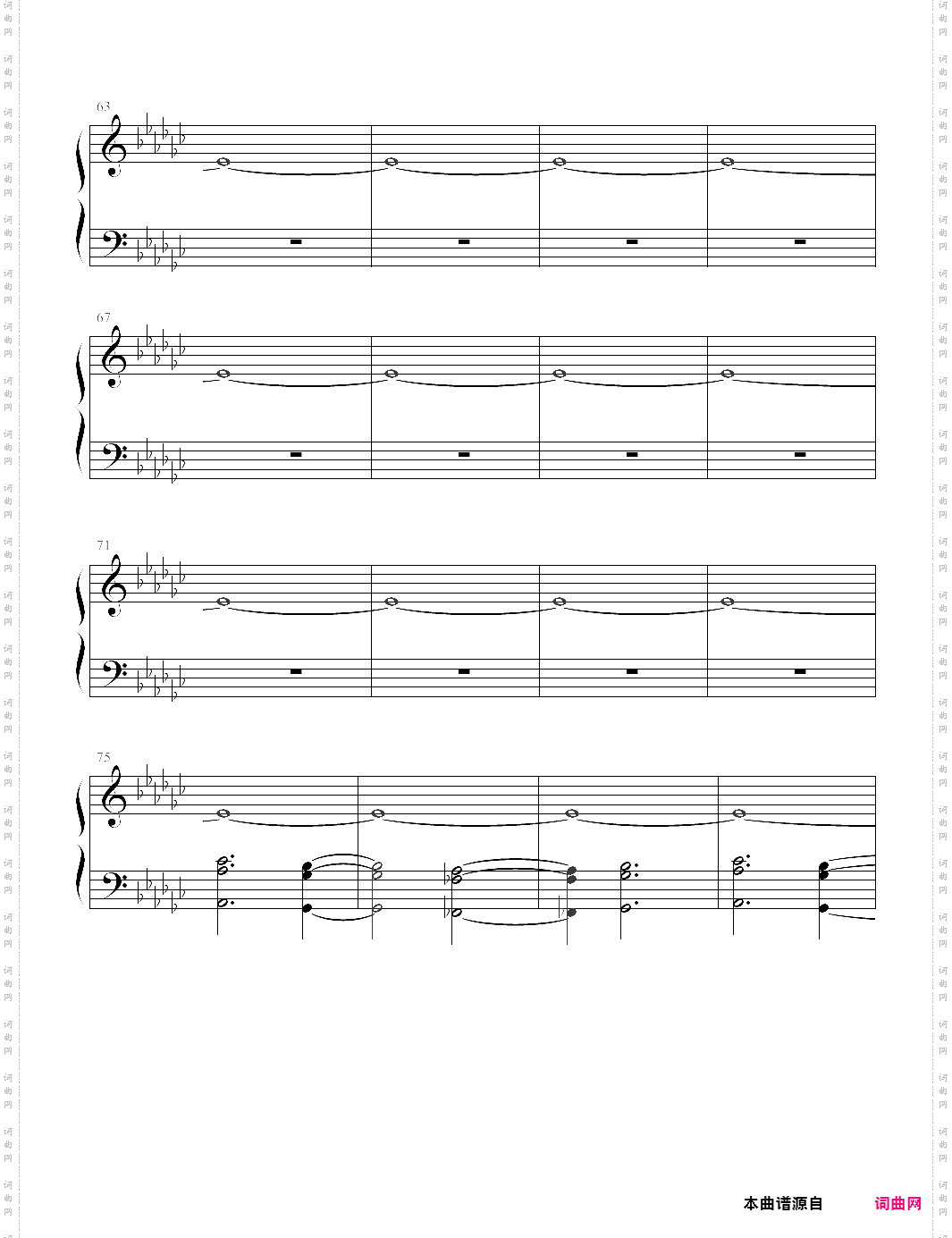 【deemo】kouyou v1·0 钢琴版