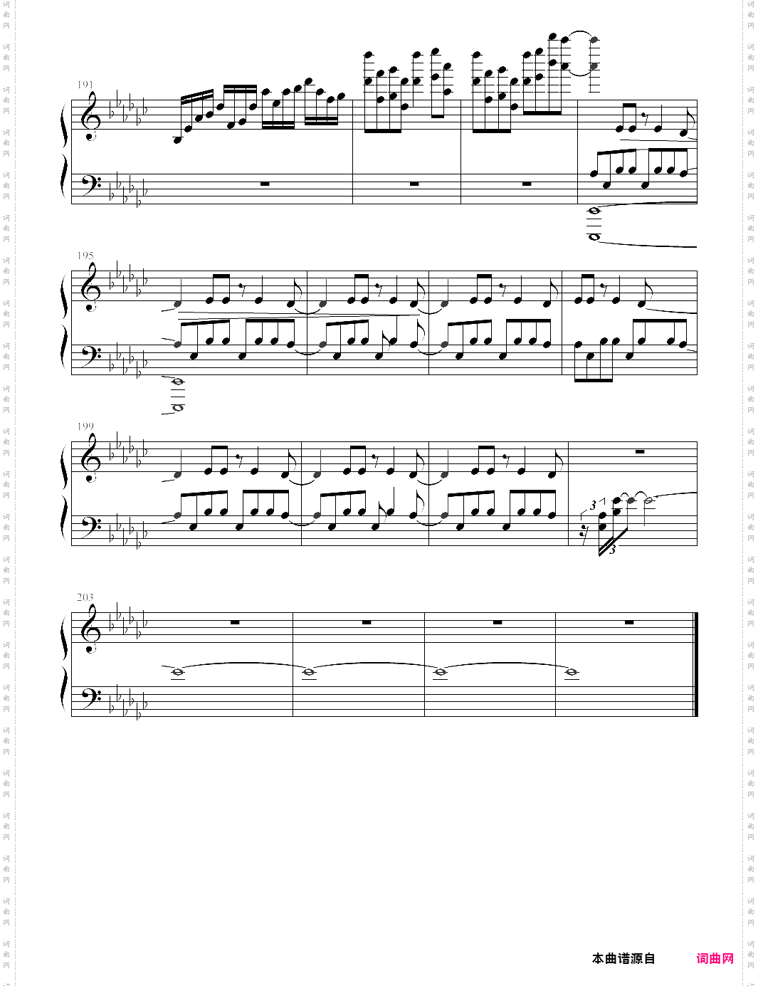 【deemo】kouyou v1·0 钢琴版
