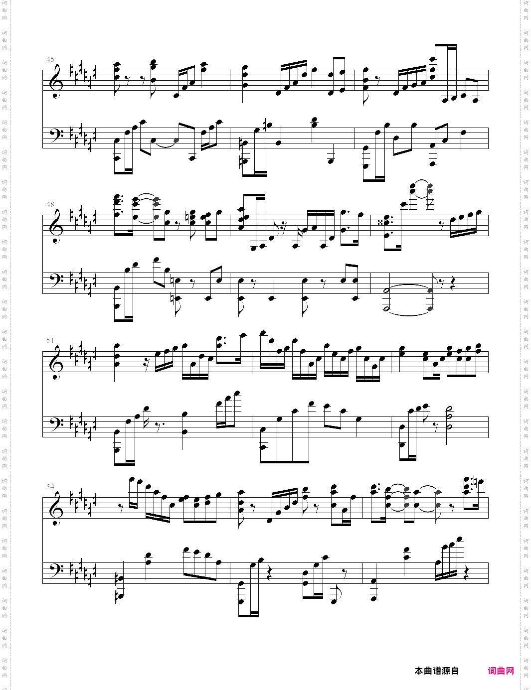 【deemo】ωκεανο?oceanusv1·0