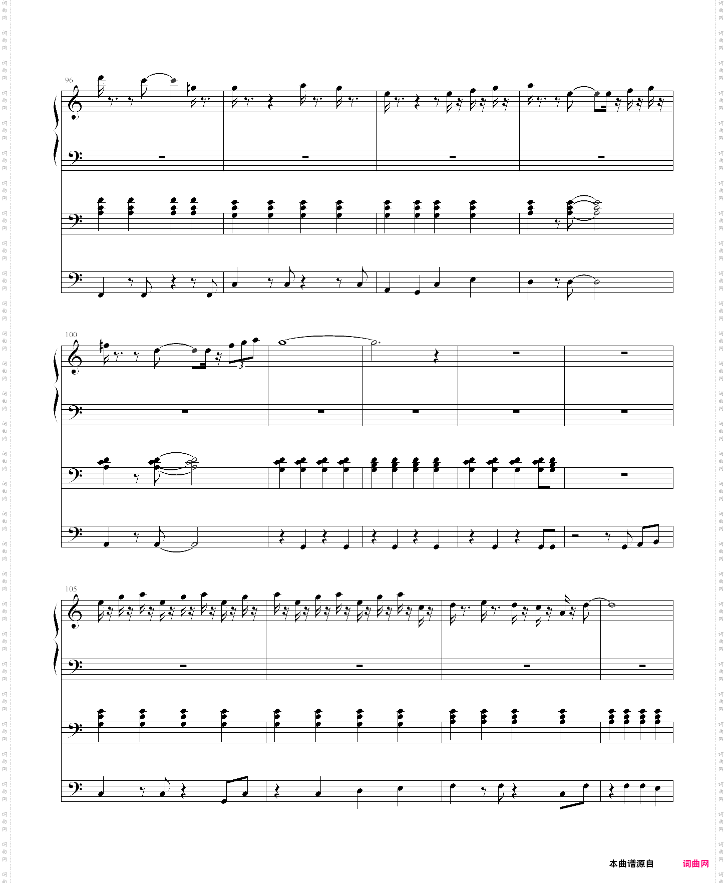 clannad 春原阳平印象曲