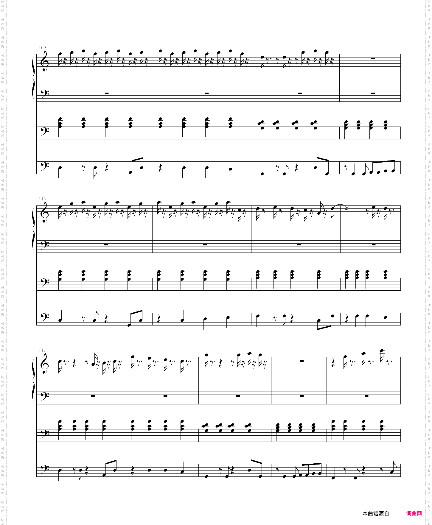 clannad 春原阳平印象曲