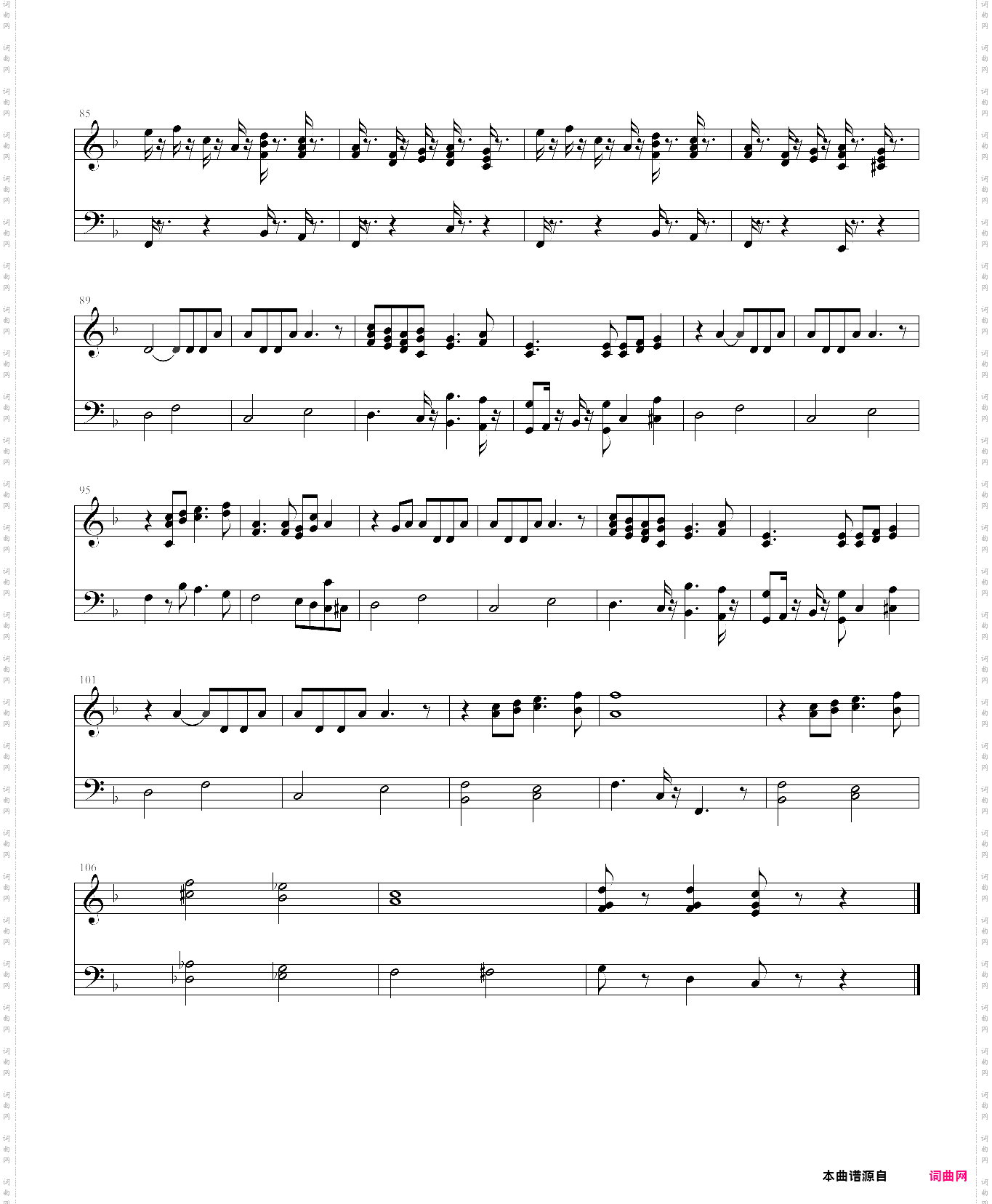 clannad 一之濑琴美印象曲