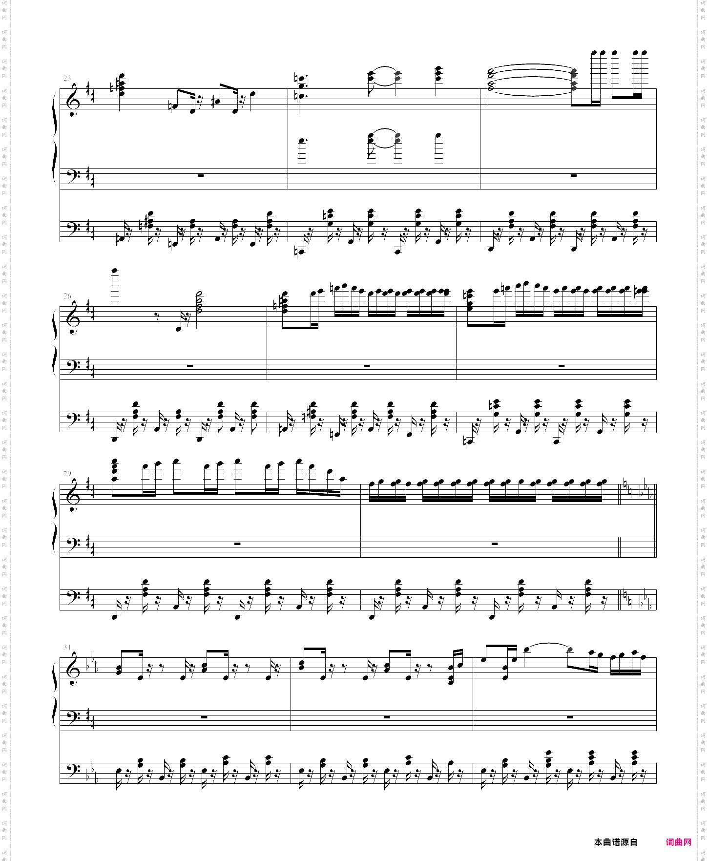 clannad 伊吹风子印象曲