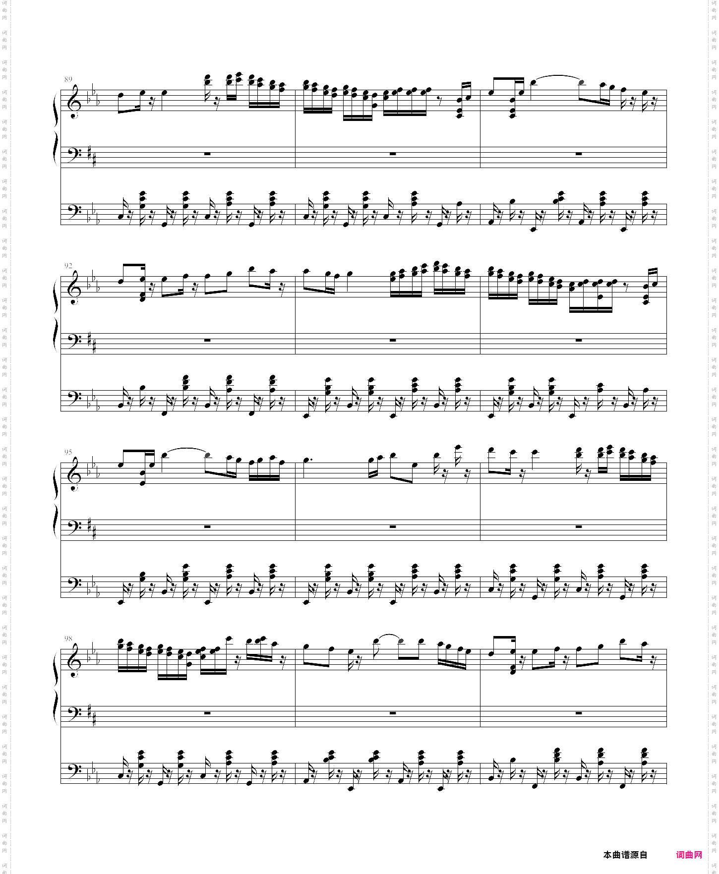 clannad 伊吹风子印象曲