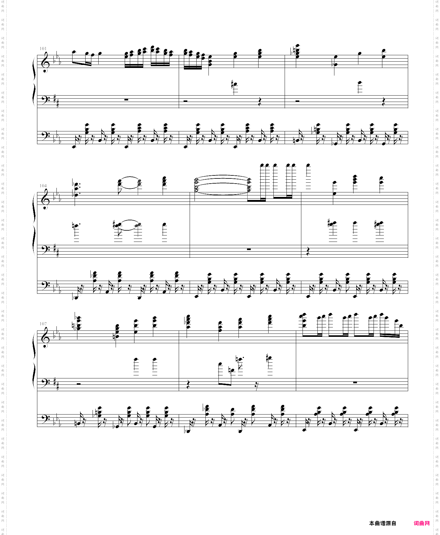 clannad 伊吹风子印象曲