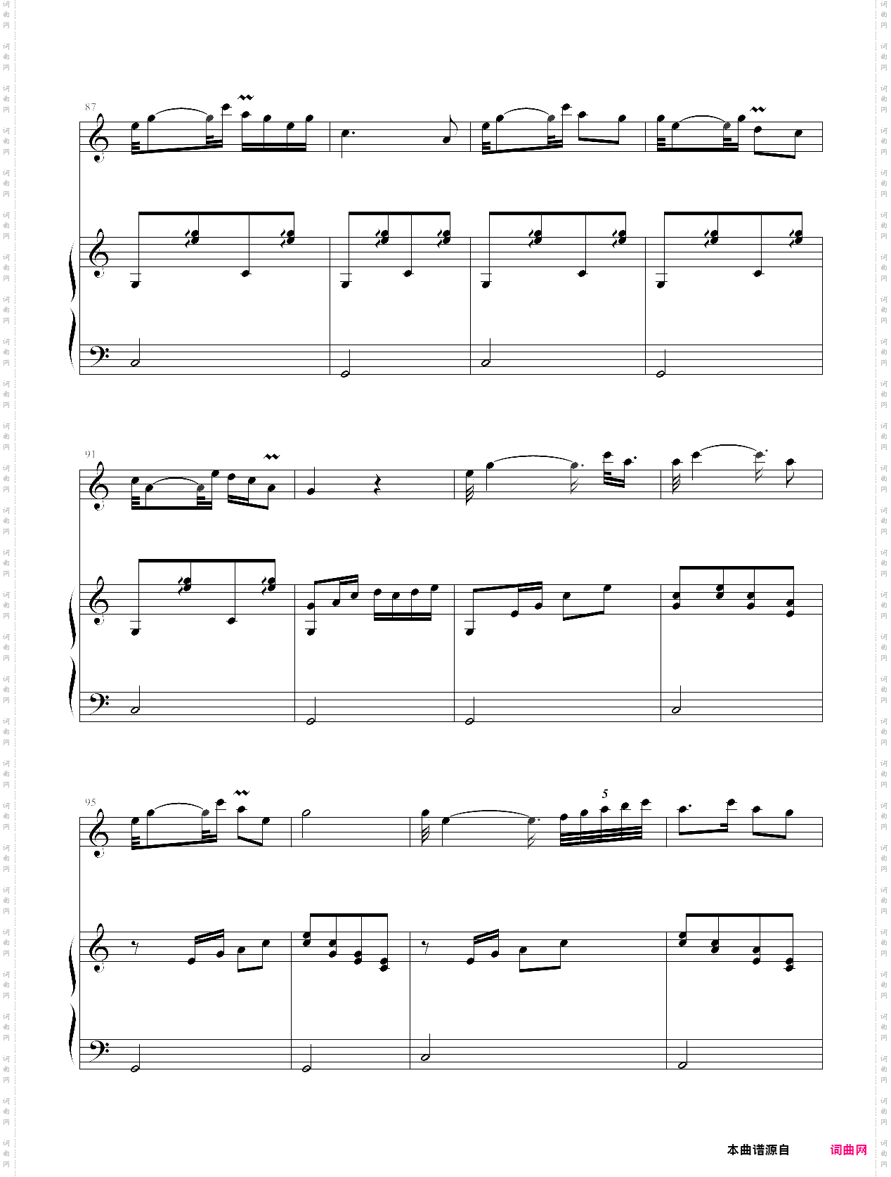 扬鞭催马运粮忙