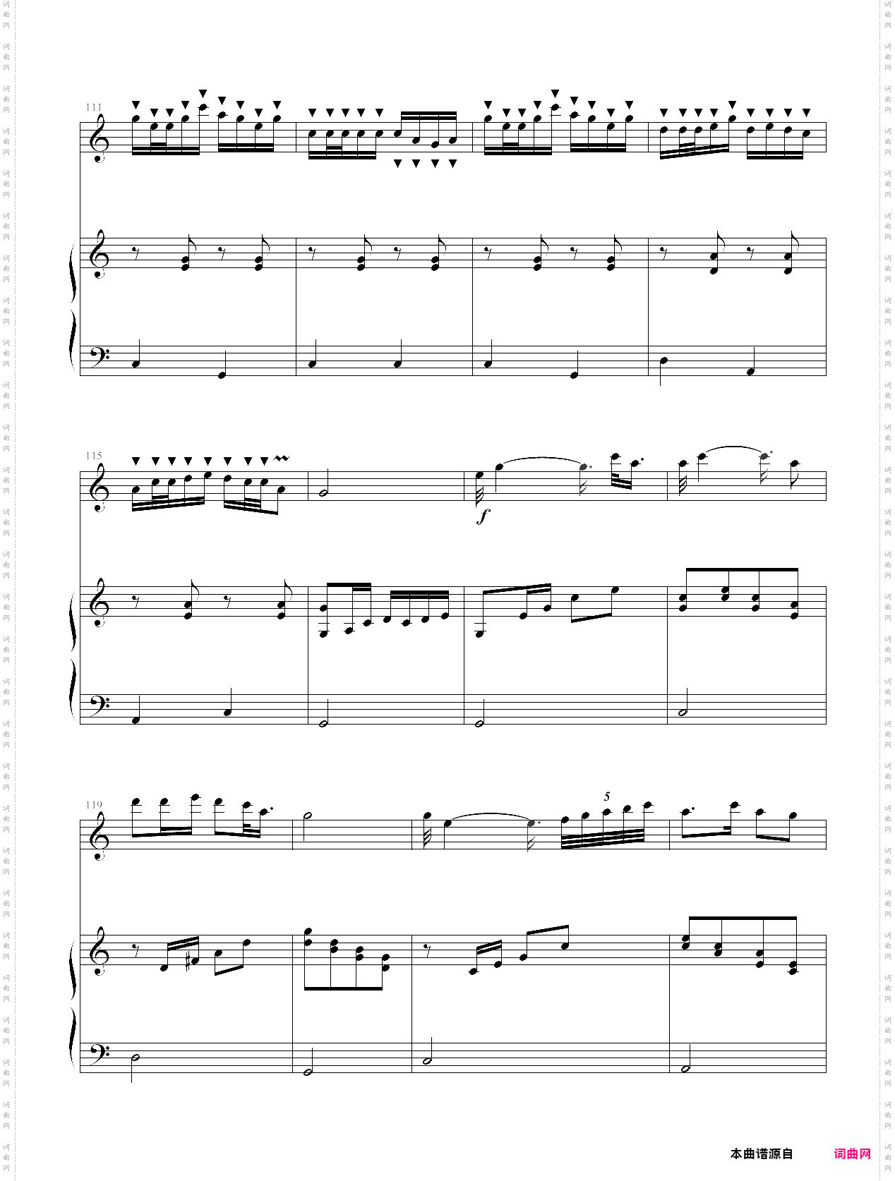 扬鞭催马运粮忙