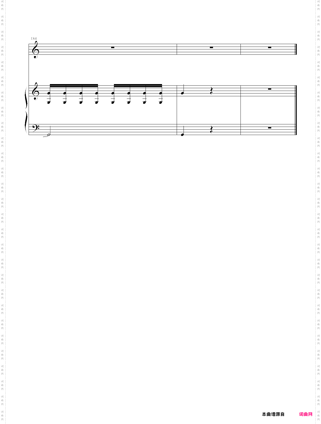 扬鞭催马运粮忙