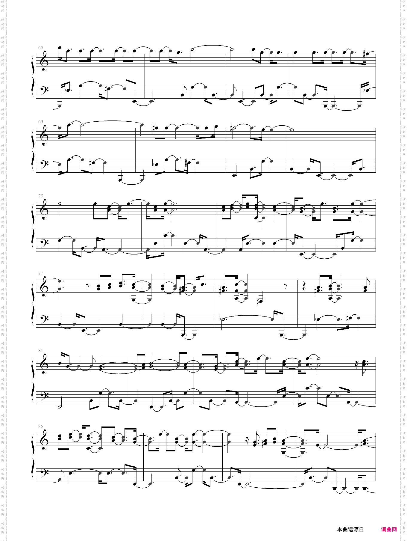 variazione di un tango