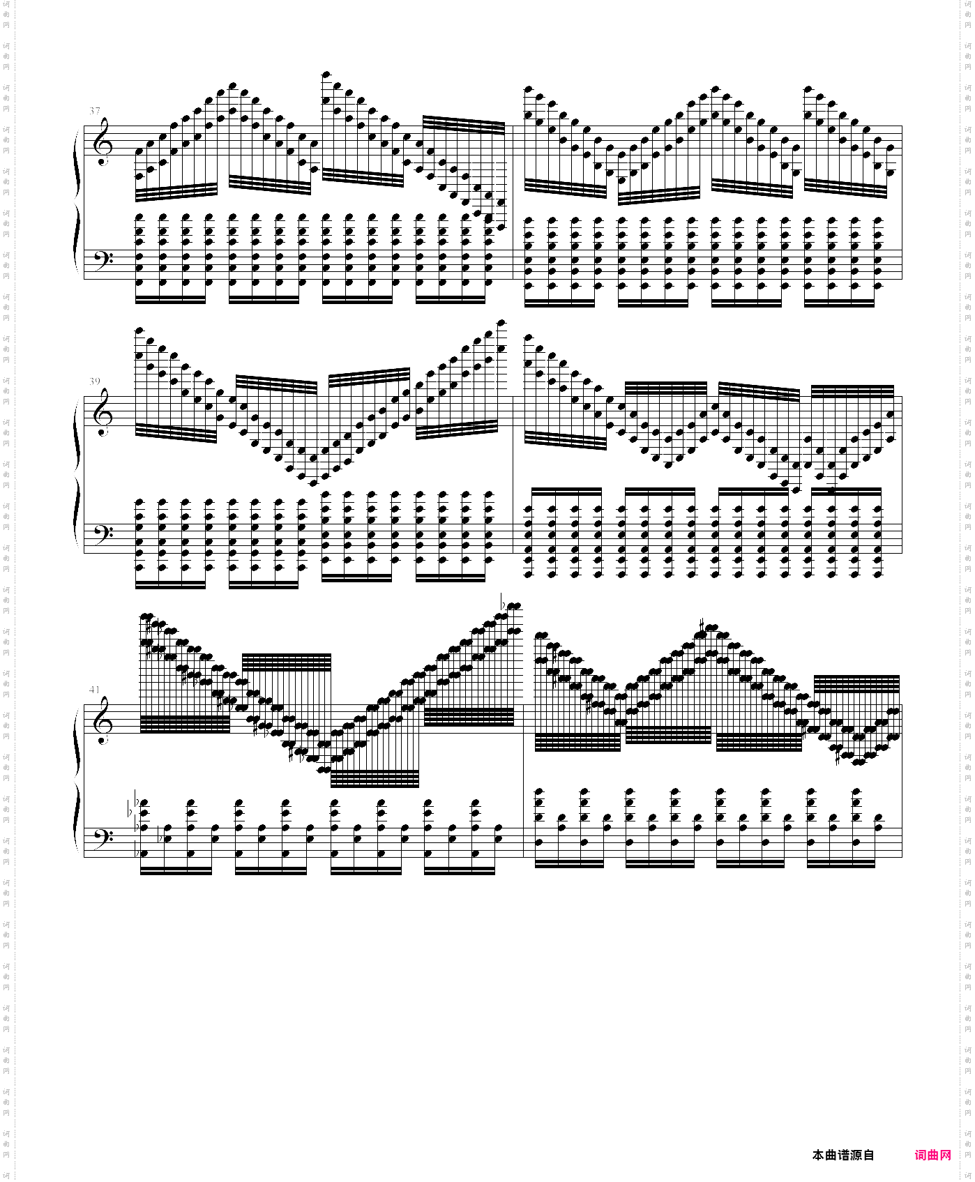 armageddon to archeopterix and icaria 4