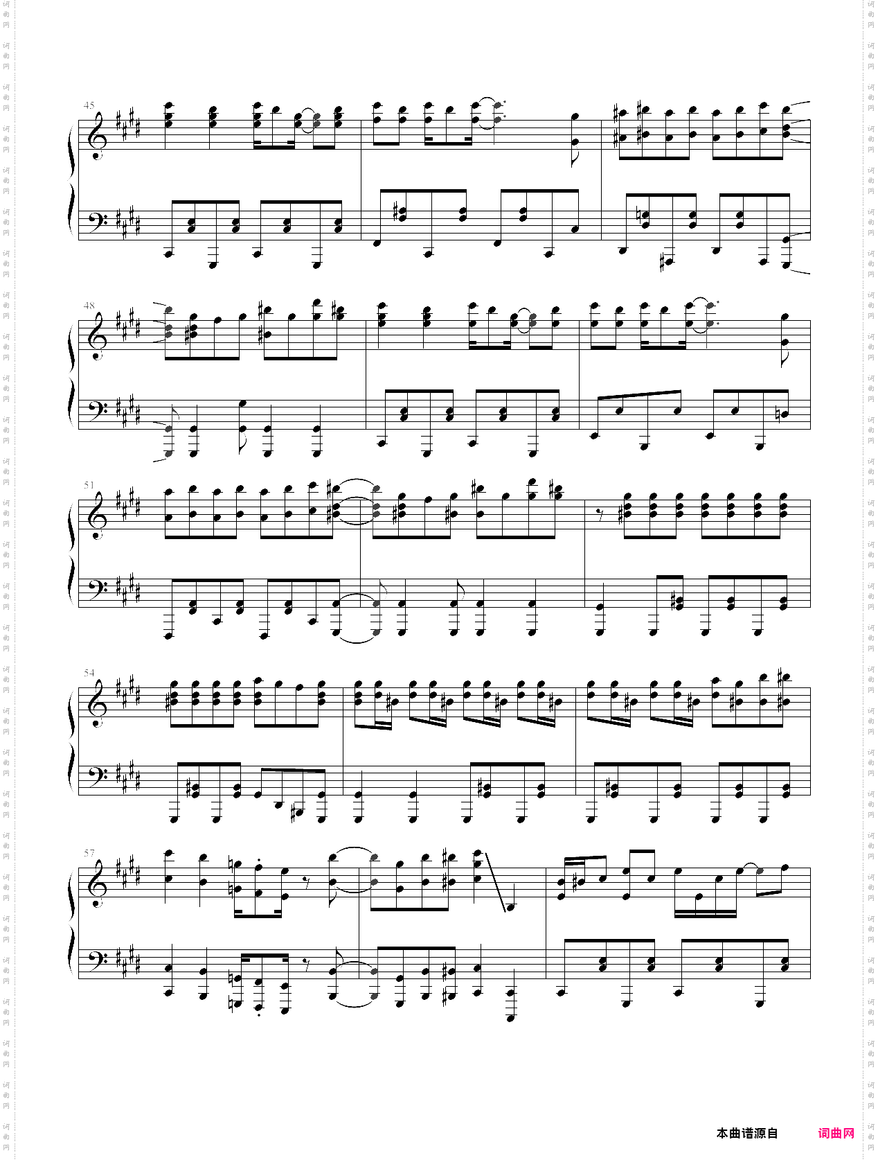 恋は浑沌の隷也