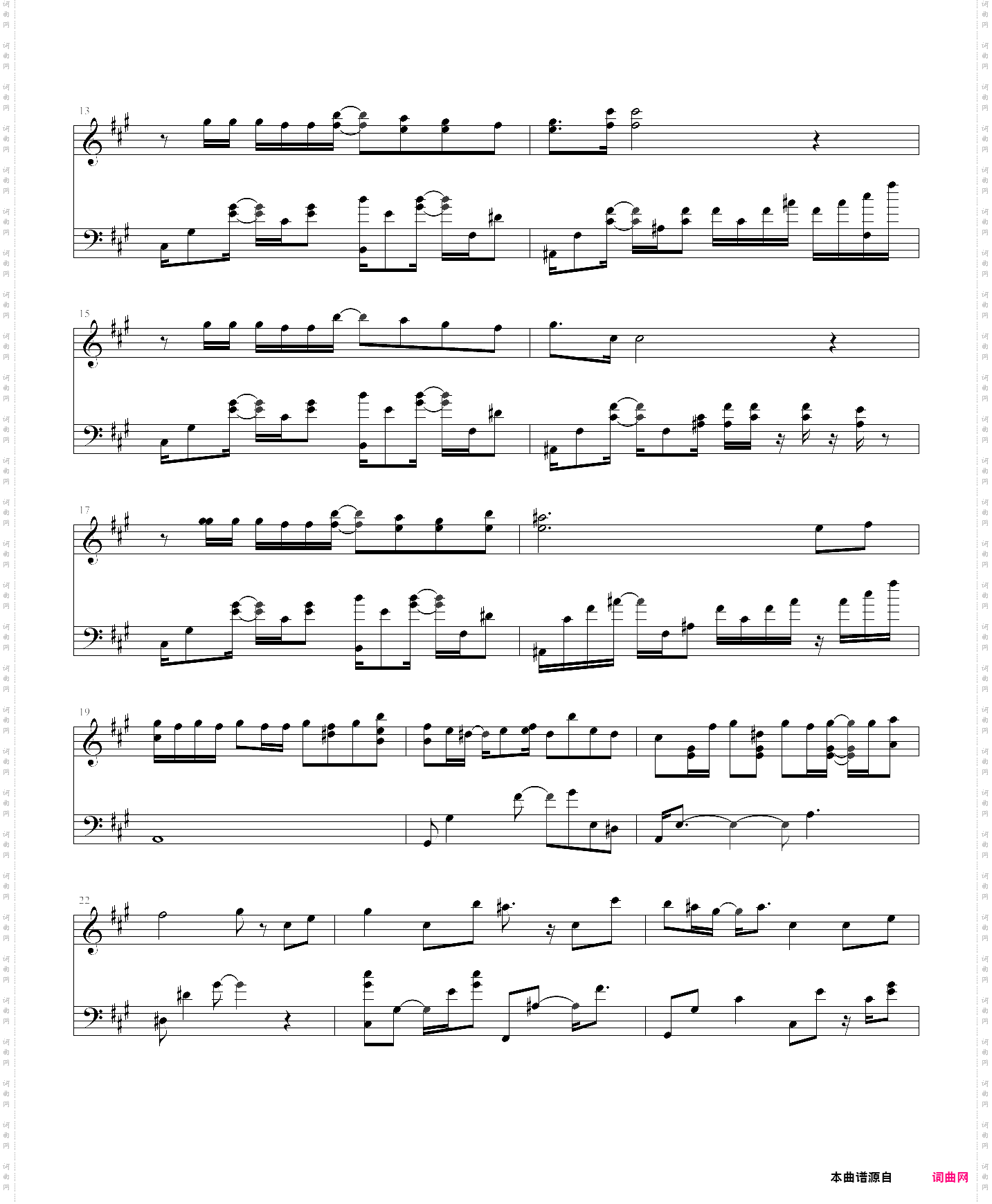 崩坏学园op1崩坏世界の歌姬