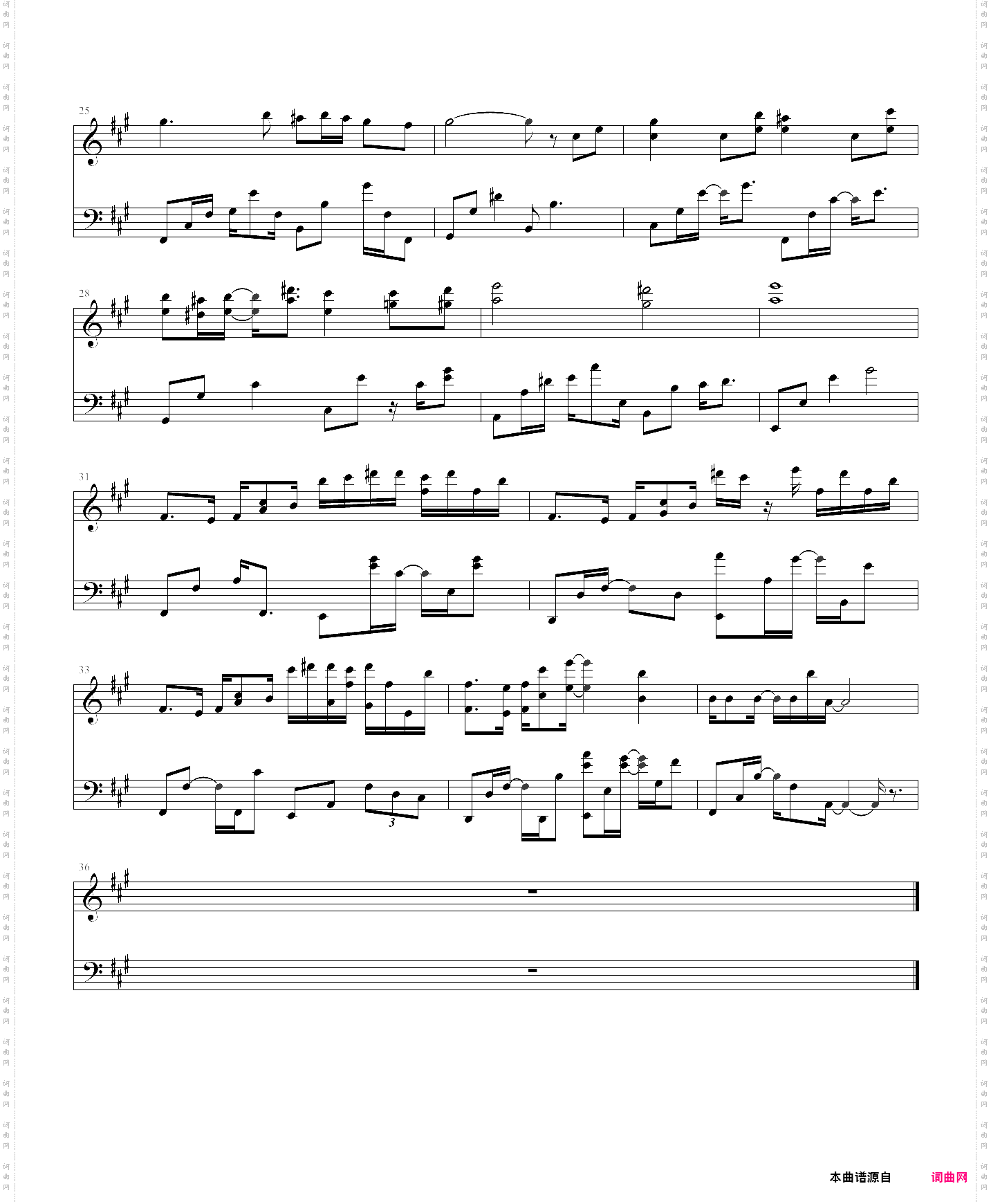 崩坏学园op1崩坏世界の歌姬