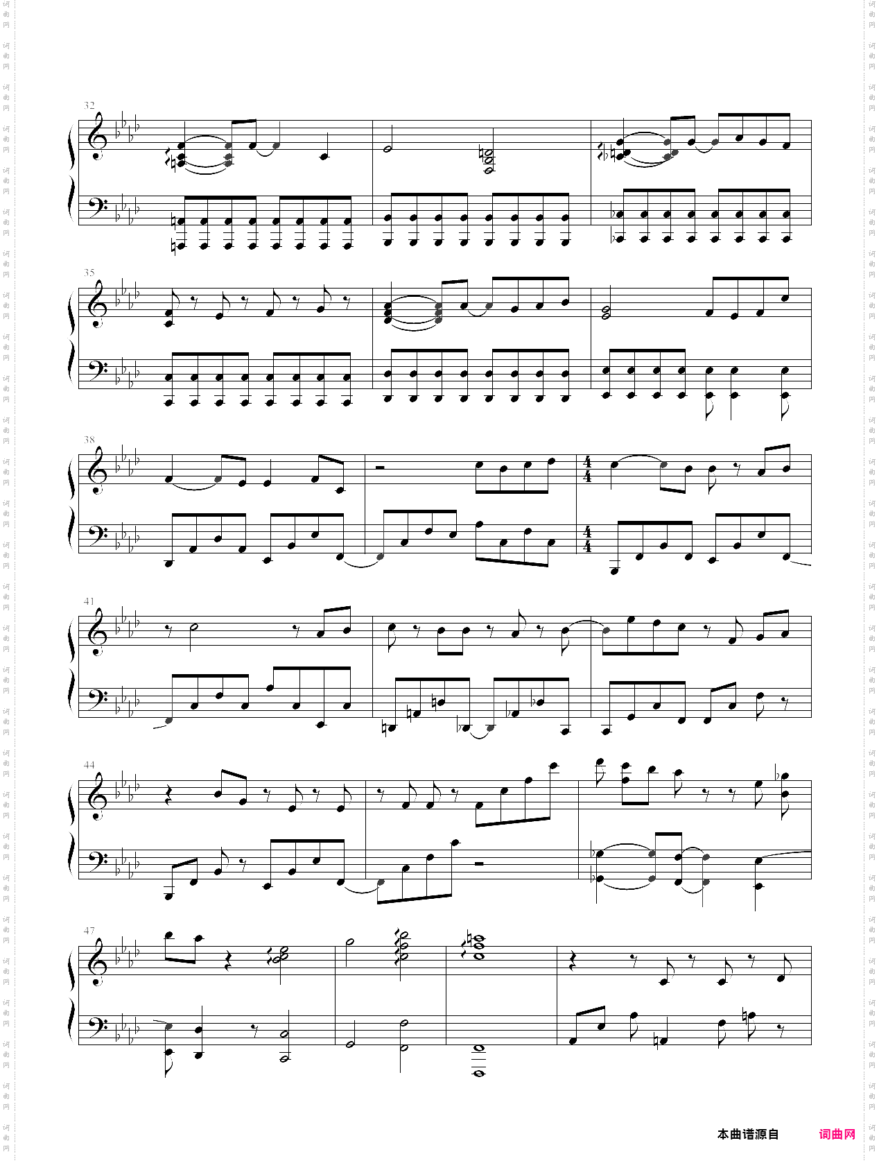 さよなら君の声 纯白交响曲 插入曲