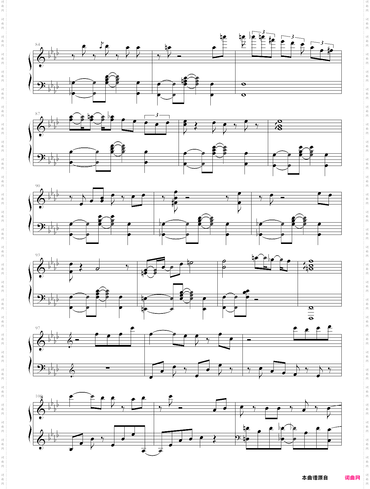 さよなら君の声 纯白交响曲 插入曲