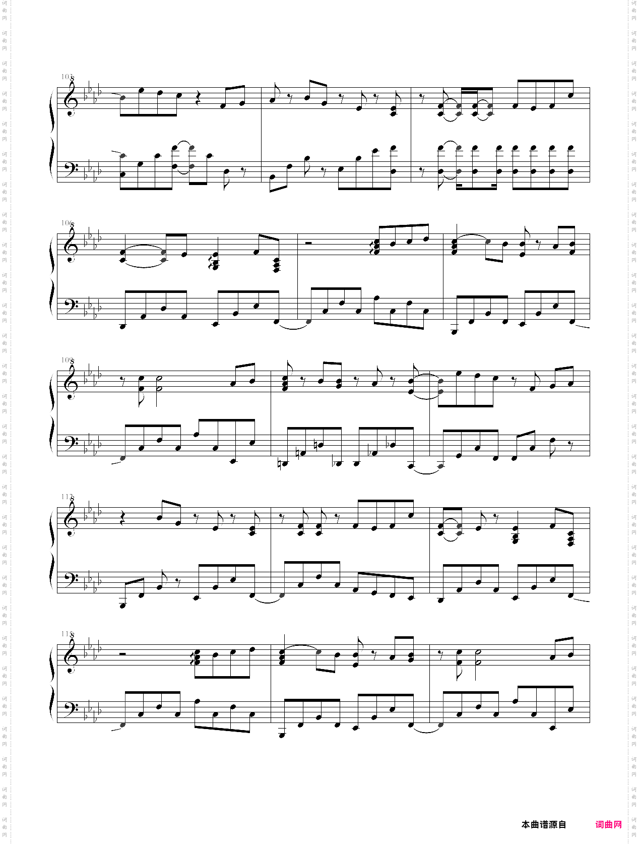 さよなら君の声 纯白交响曲 插入曲