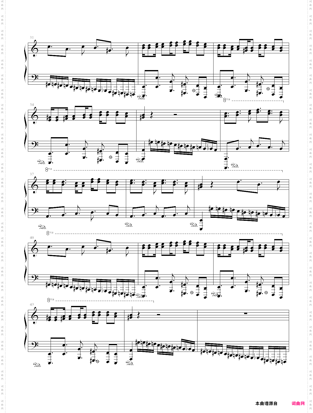 tramuntana-马克西姆改调版