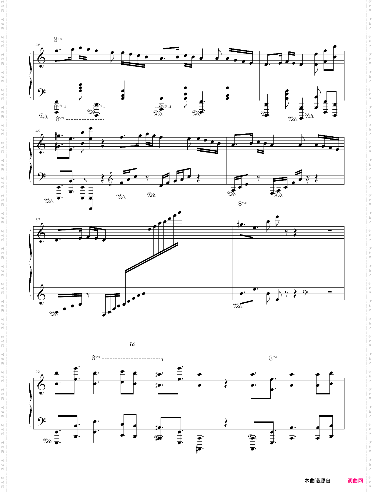 tramuntana-马克西姆改调版