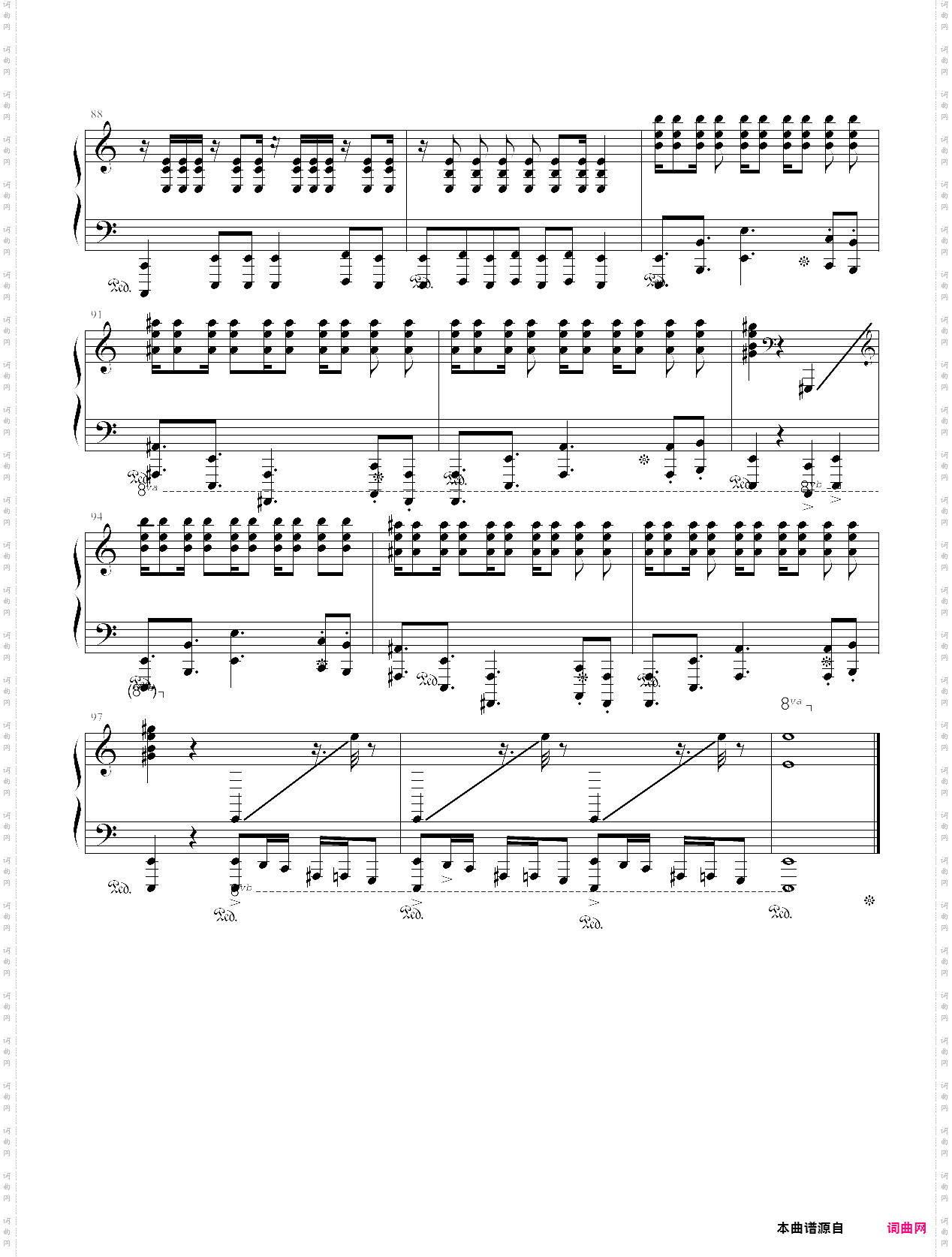 tramuntana-马克西姆改调版