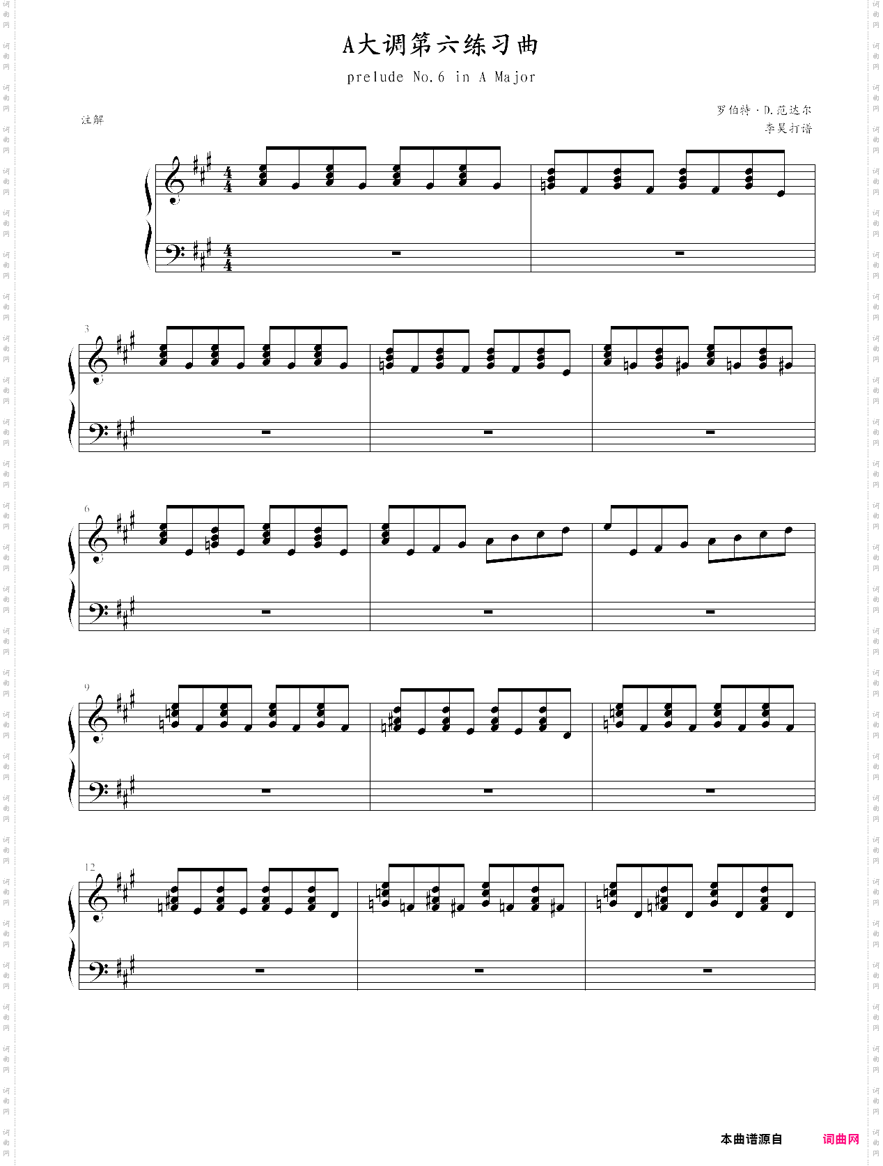a大调第六练习曲