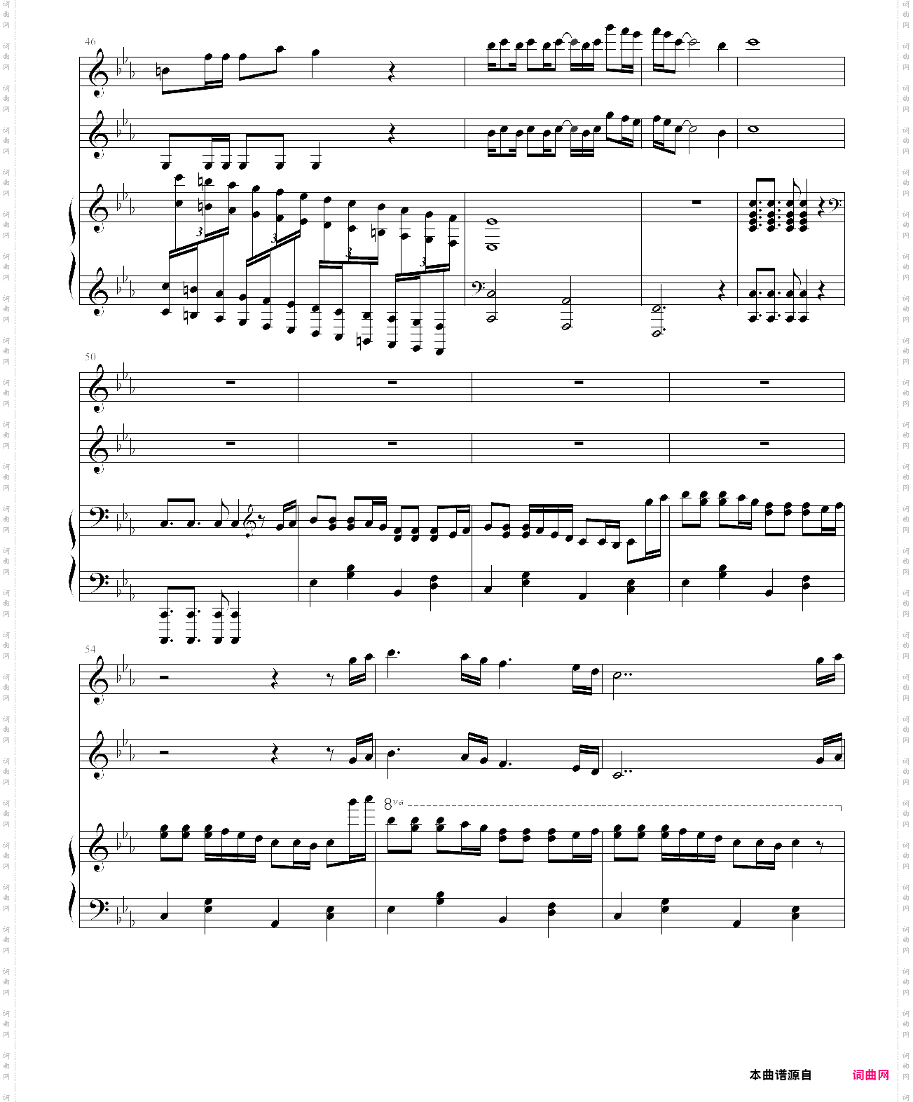 fiesta-狂欢节-马克西姆maksim&赫吉克tonci huljic