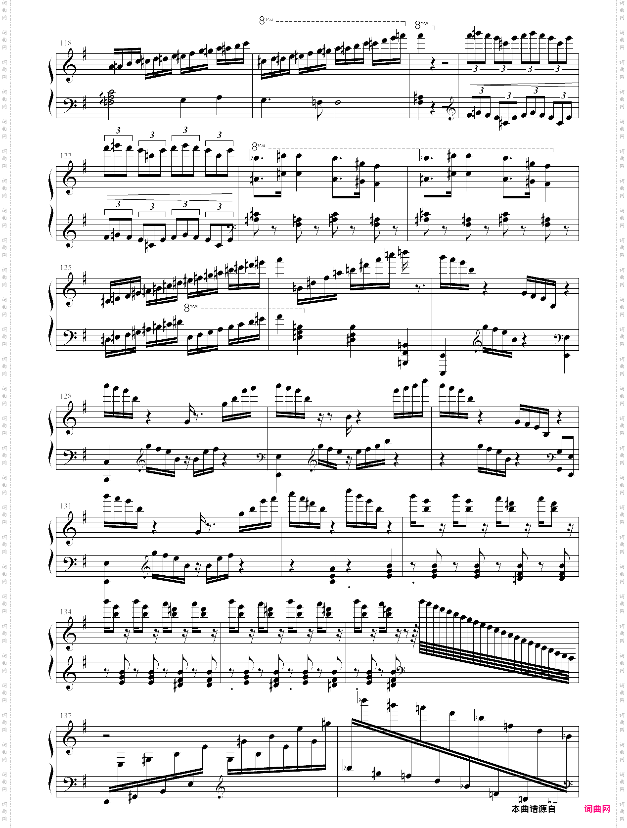 新世界协奏曲-new world concerto-马克西姆maksim