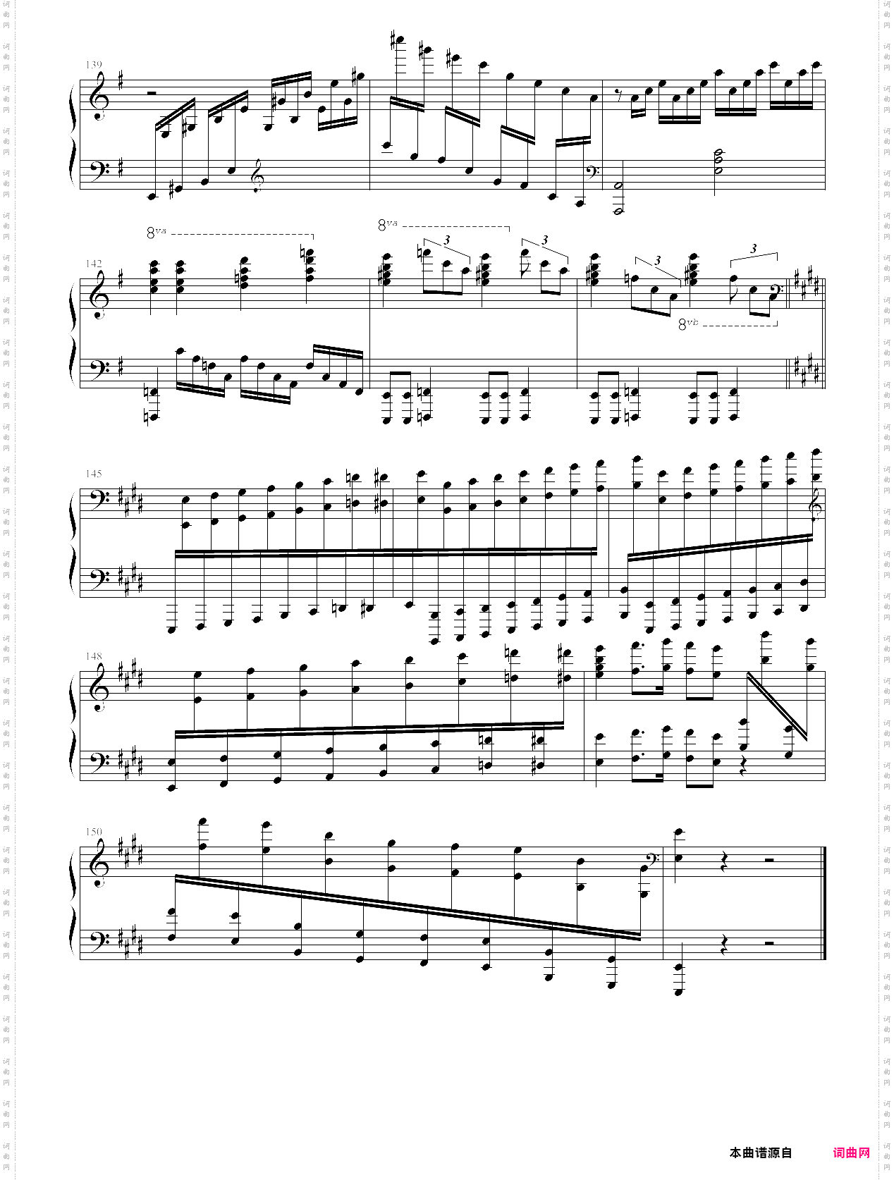 新世界协奏曲-new world concerto-马克西姆maksim