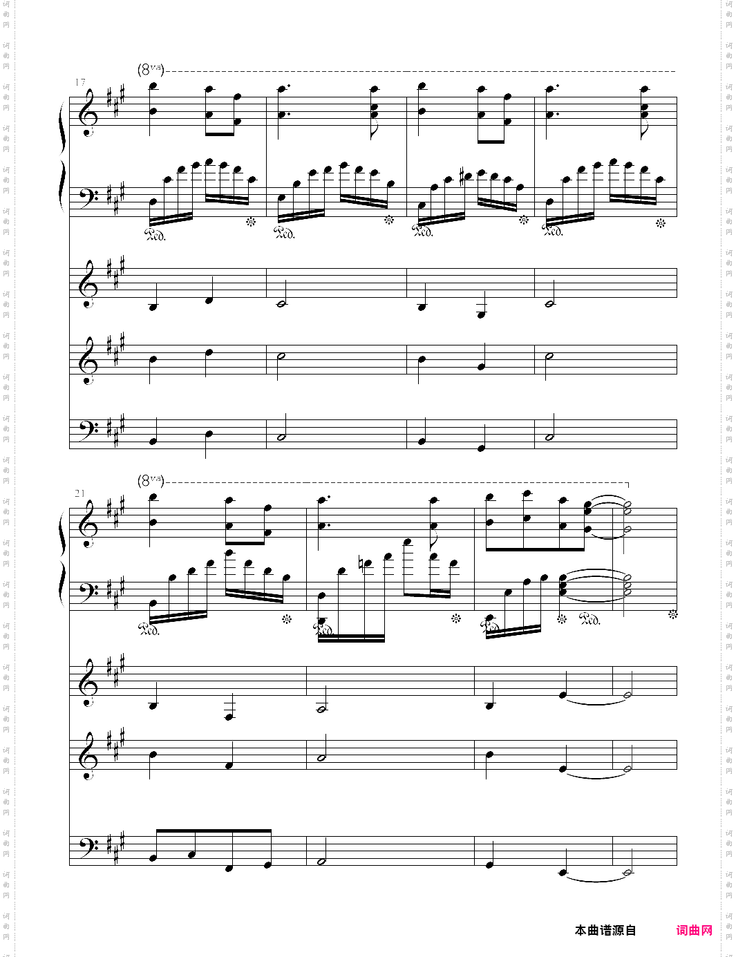 【deemo】act13 goodbye v2
