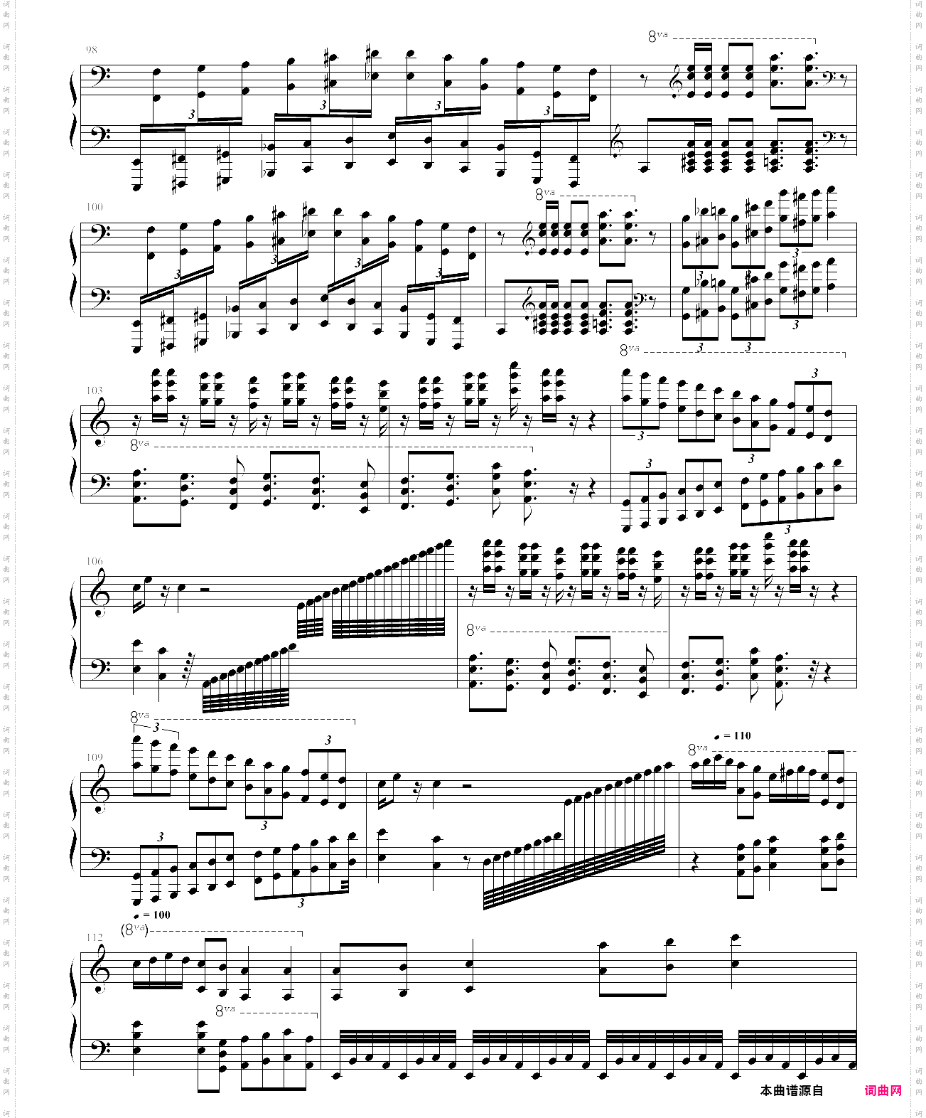 carnival-动物狂欢节-圣桑原创-马克西姆演奏