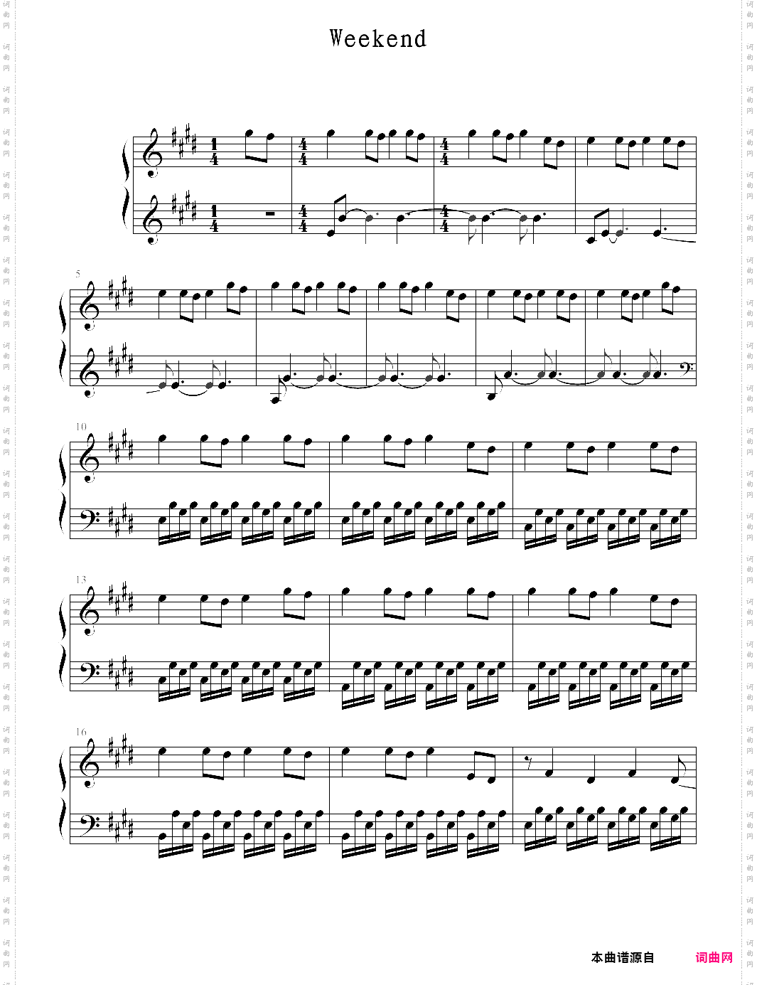 weekend 电影 红酒烩鸡 插曲