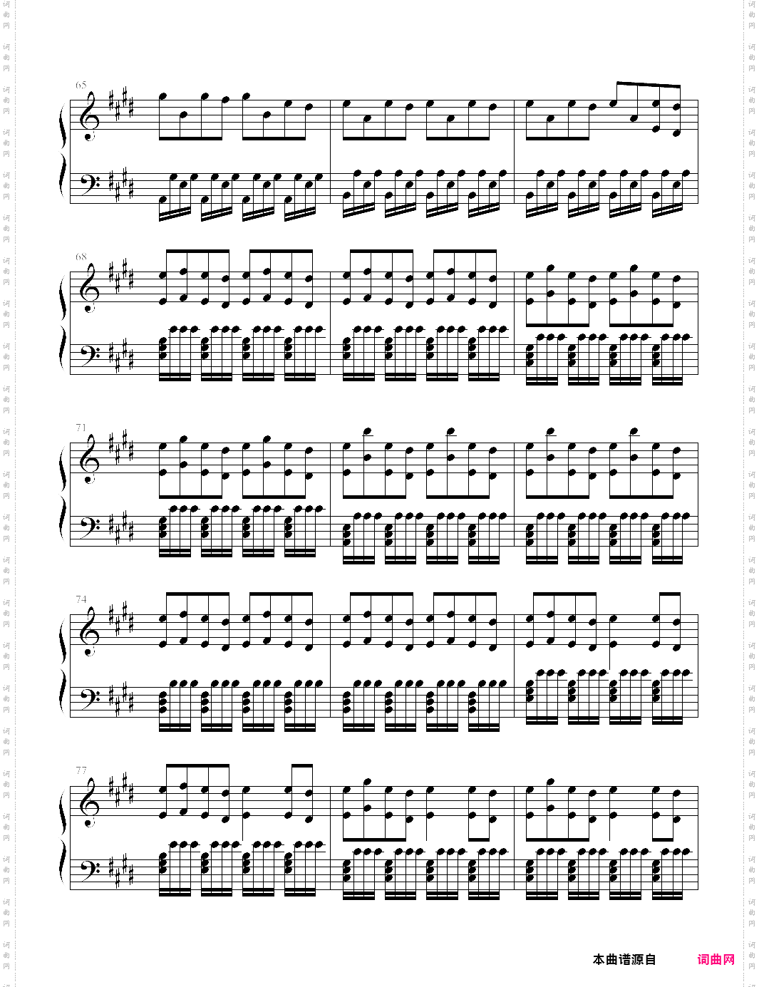 weekend 电影 红酒烩鸡 插曲