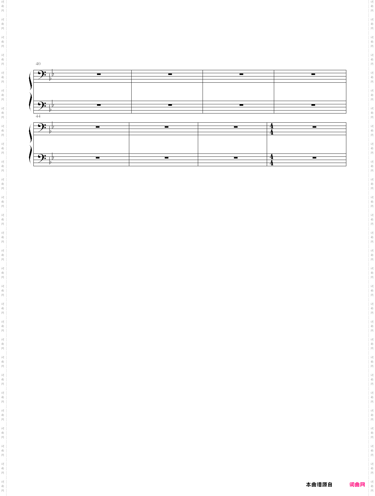 组曲《东山魁夷画意》之二 森林秋装