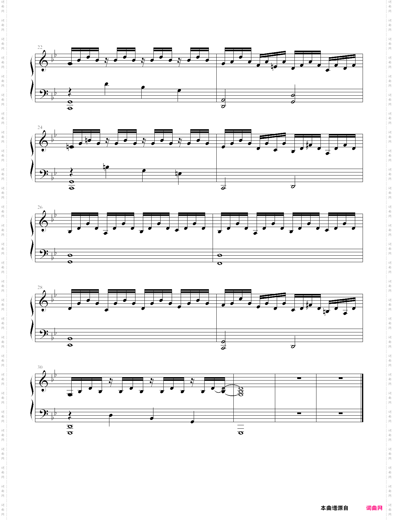 g小调第十二练习曲