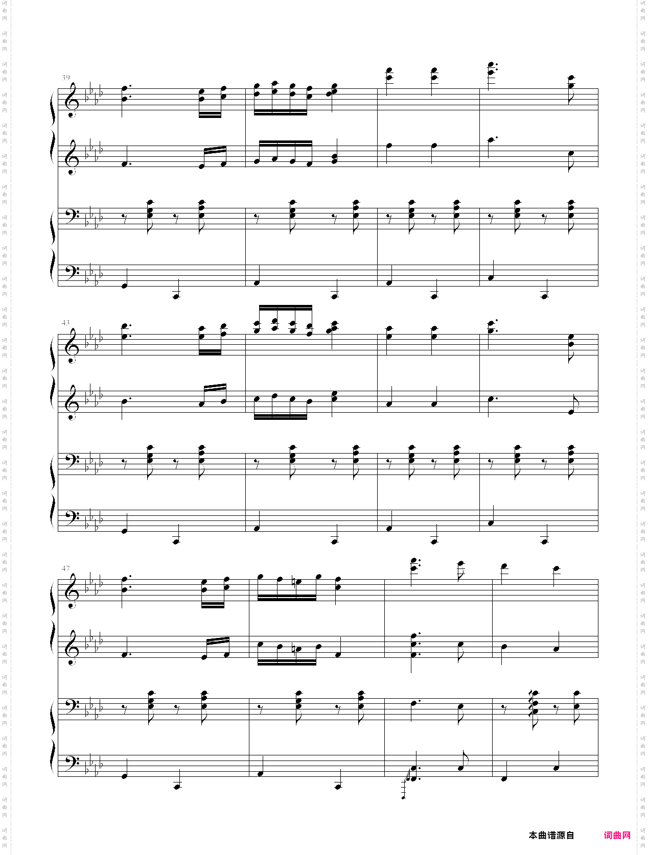 小匈牙利舞曲第一号