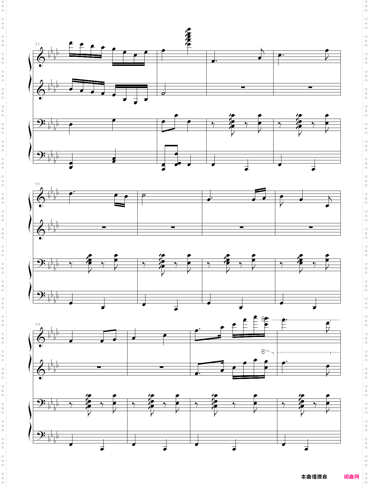 小匈牙利舞曲第一号