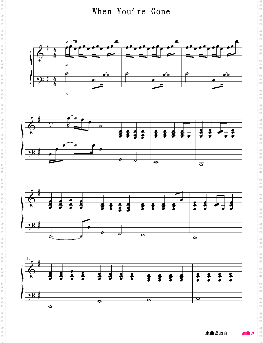 avril when youre gone·伴奏