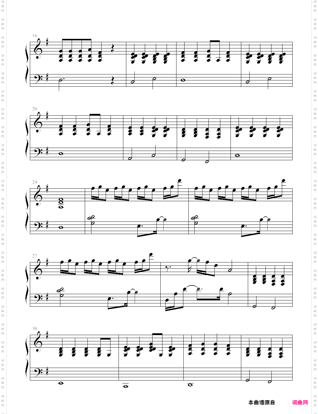 avril when youre gone·伴奏
