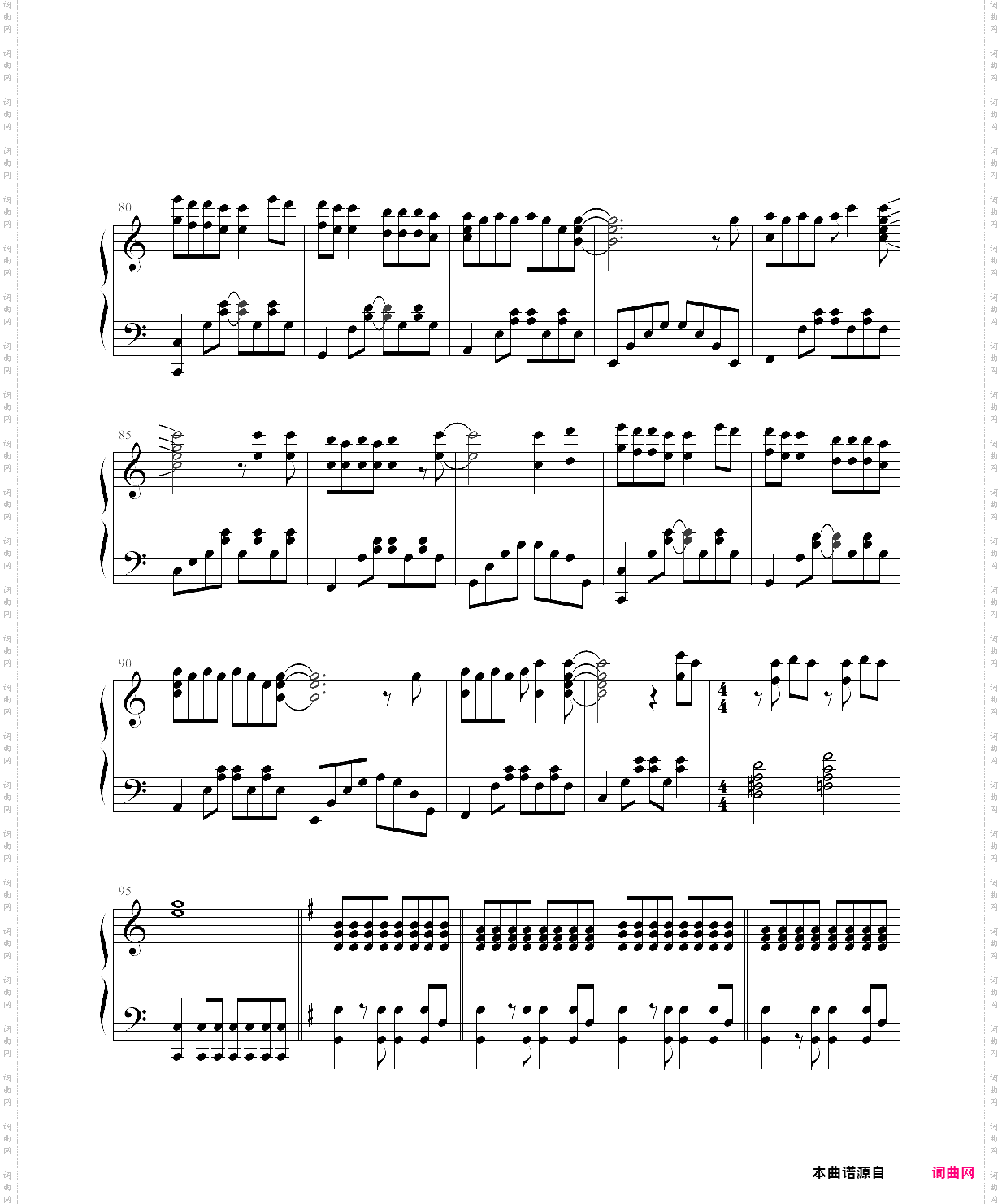 手紙～拝啓 十五の君へ