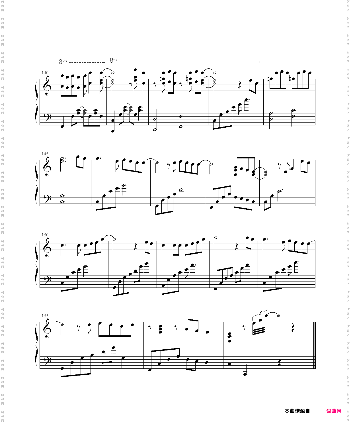 手紙～拝啓 十五の君へ