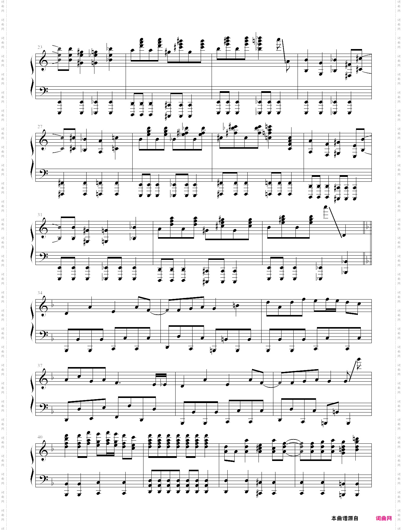 死亡华尔兹 难 人能弹