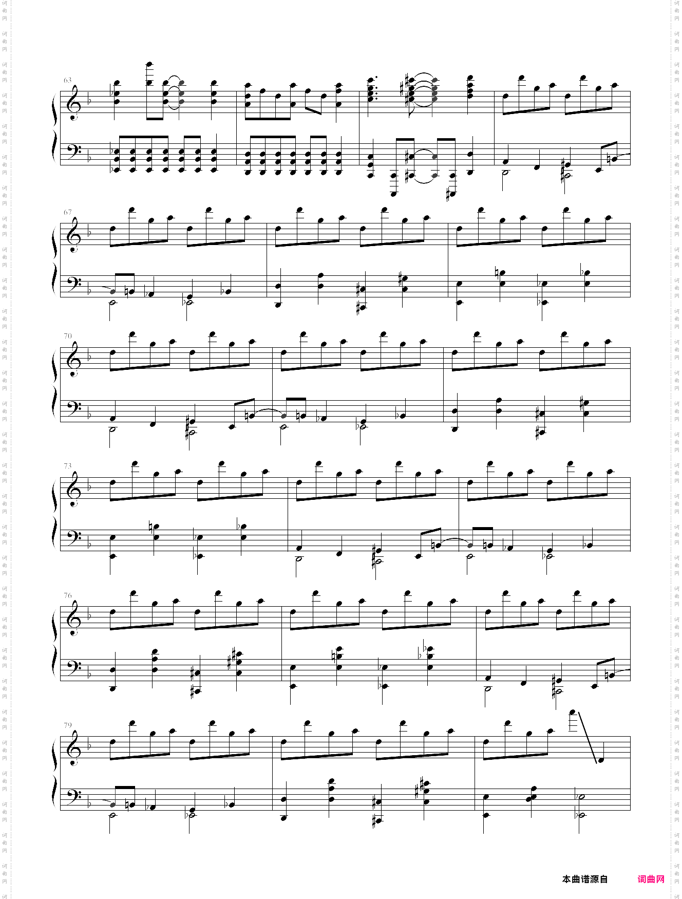 死亡华尔兹 难 人能弹