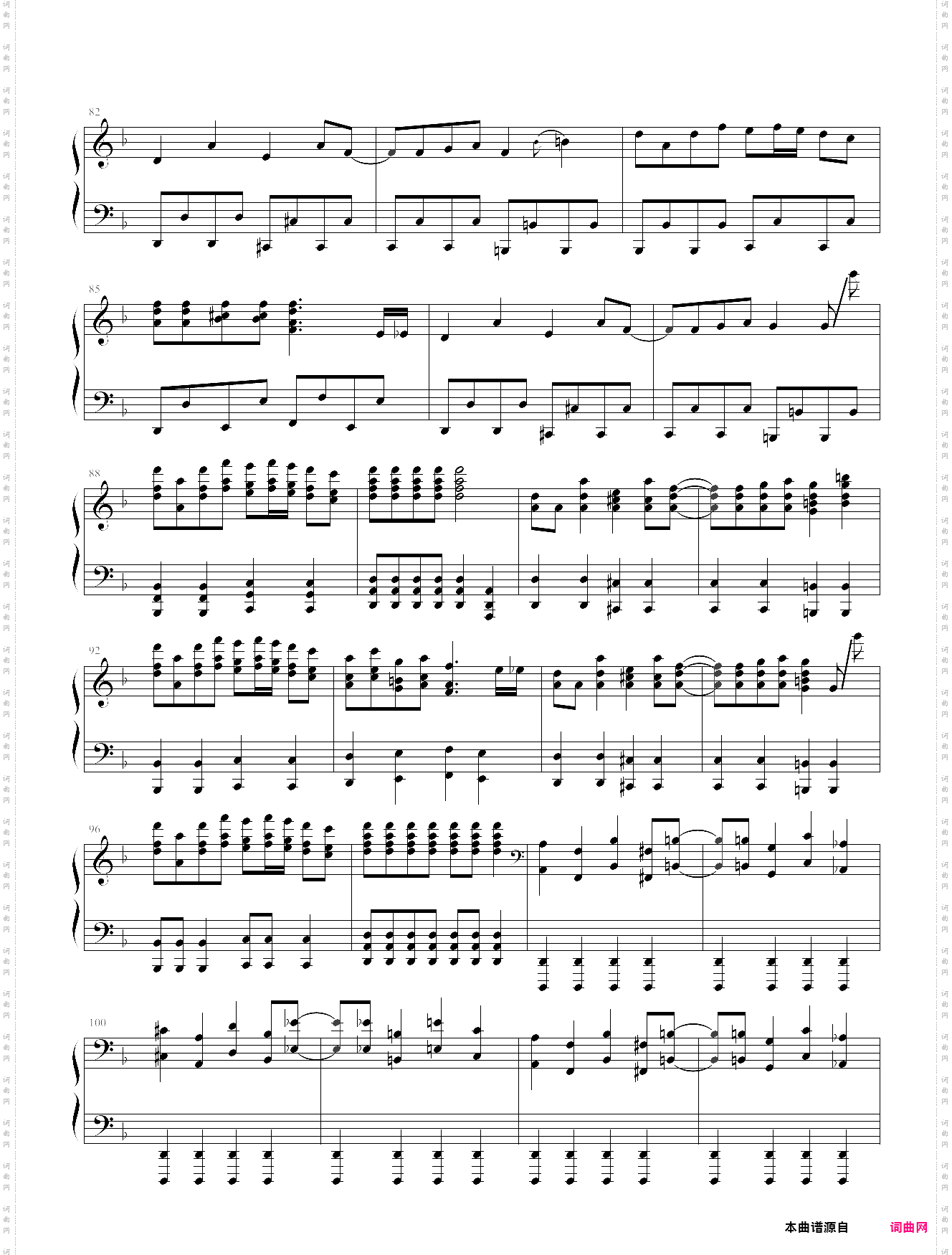 死亡华尔兹 难 人能弹