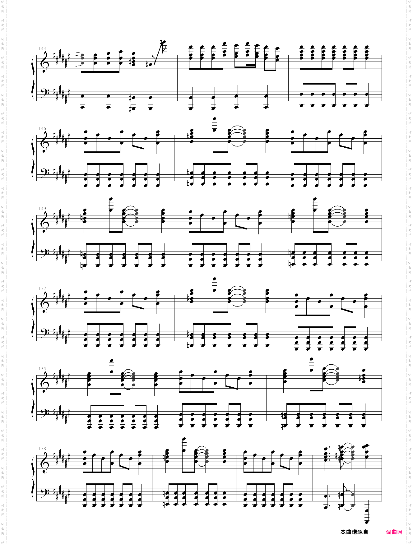 死亡华尔兹 难 人能弹