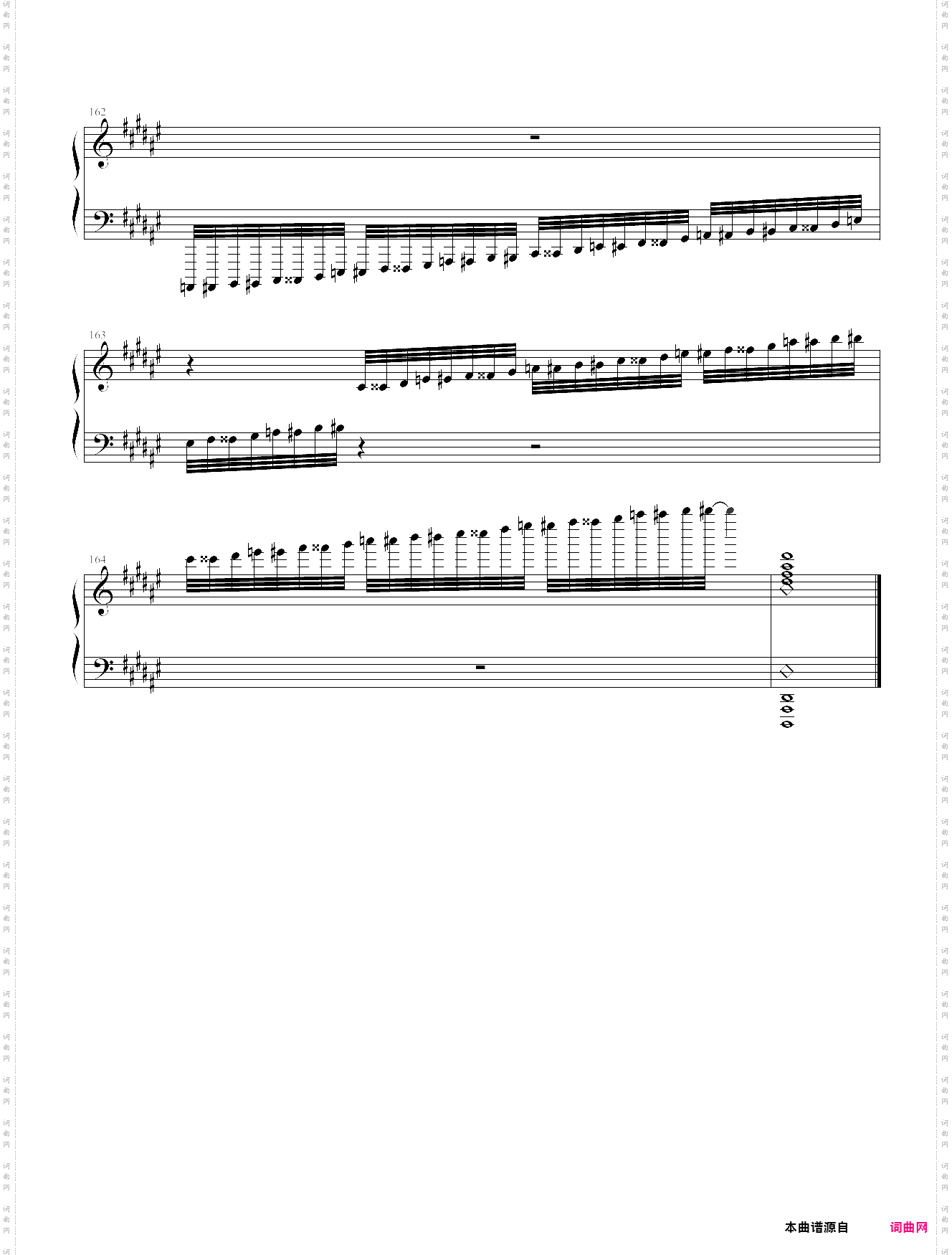 死亡华尔兹 难 人能弹