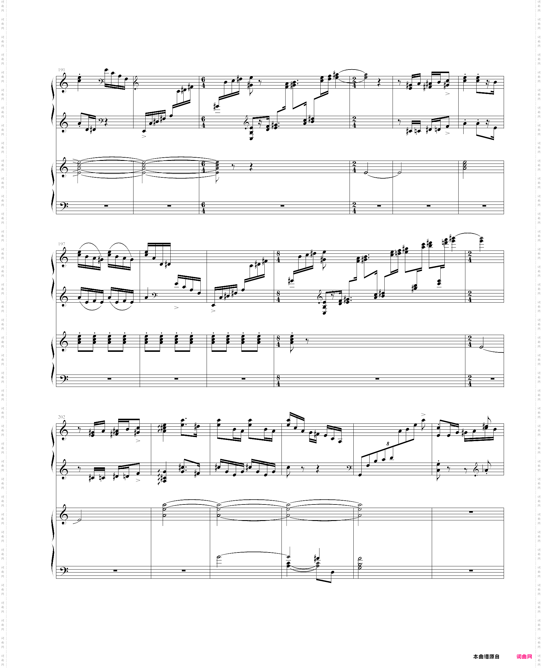 帕格尼尼主题狂想曲-rhapsody on a theme by pagenini