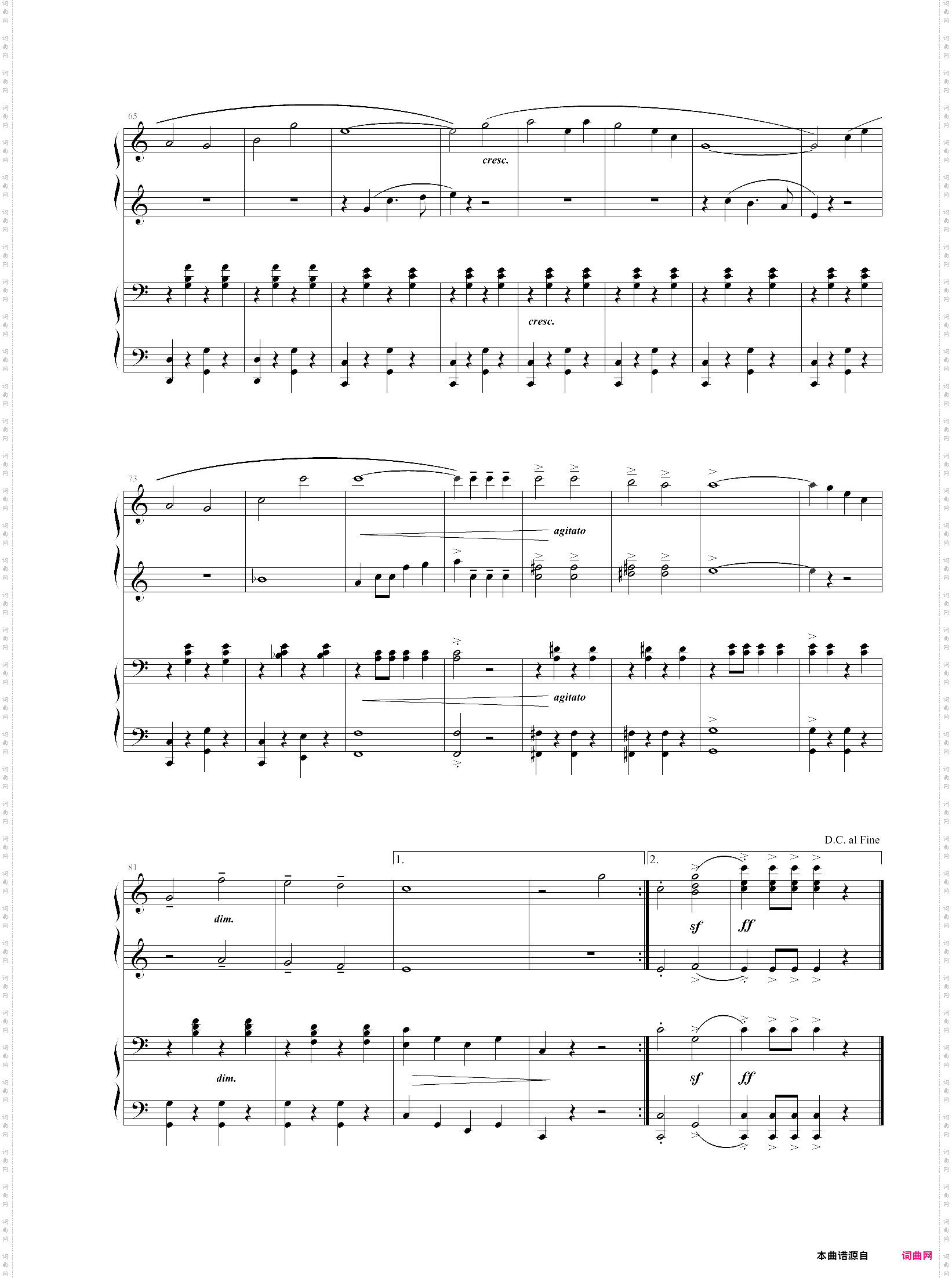 钢琴四手联弹：双鹰旗下进行曲