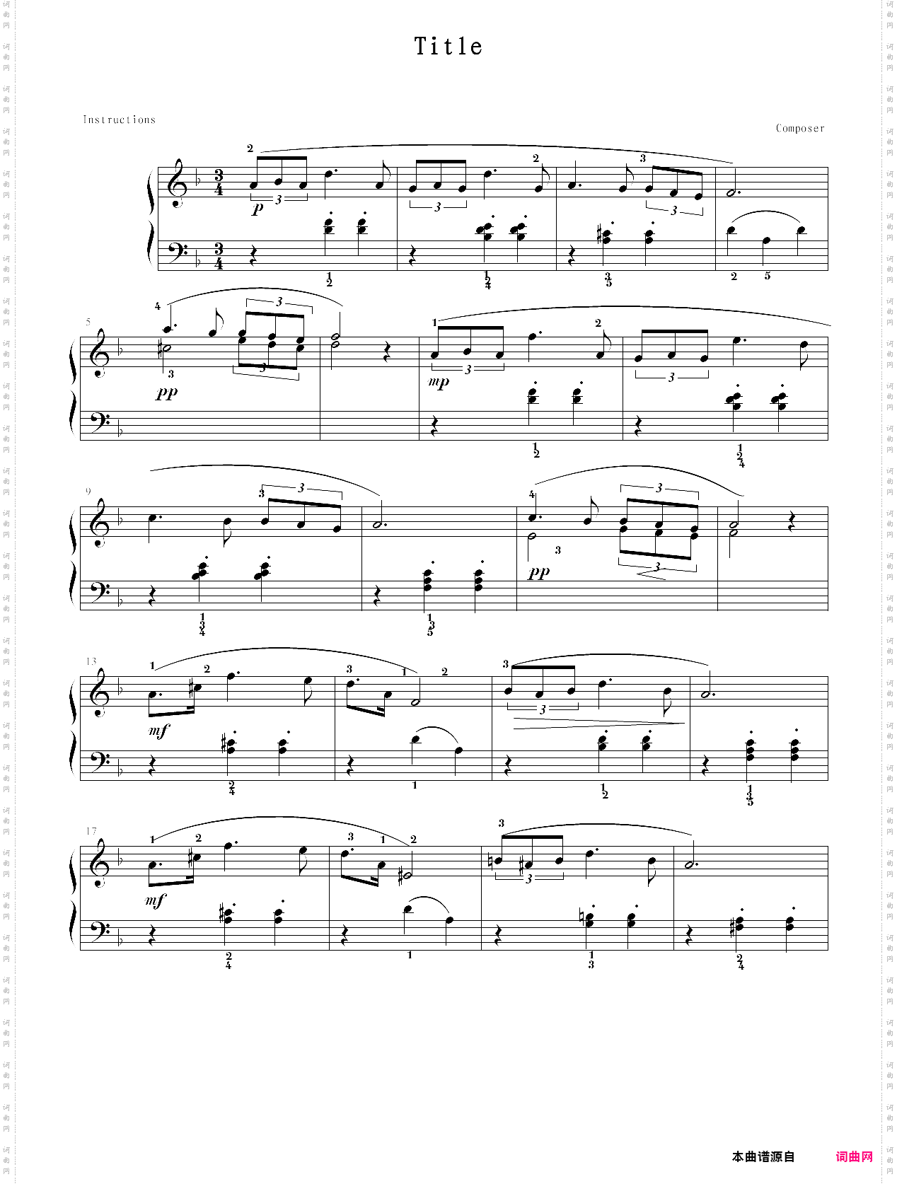 小夜曲