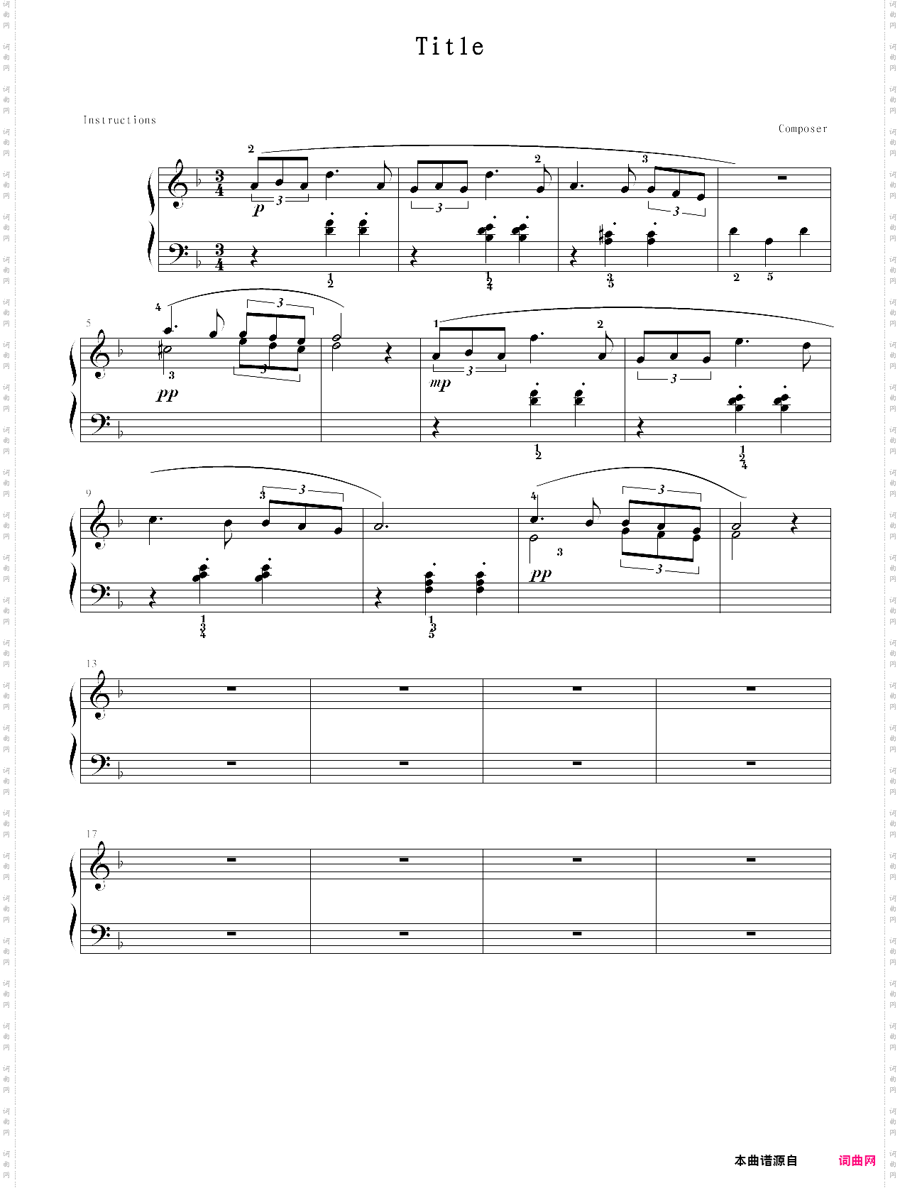 小夜曲